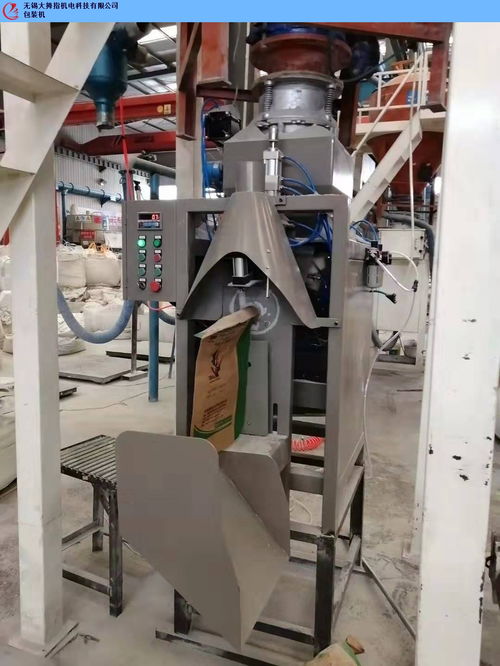 扬州袋包装机厂家