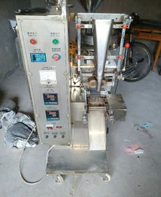 全自动粉剂颗粒包装机