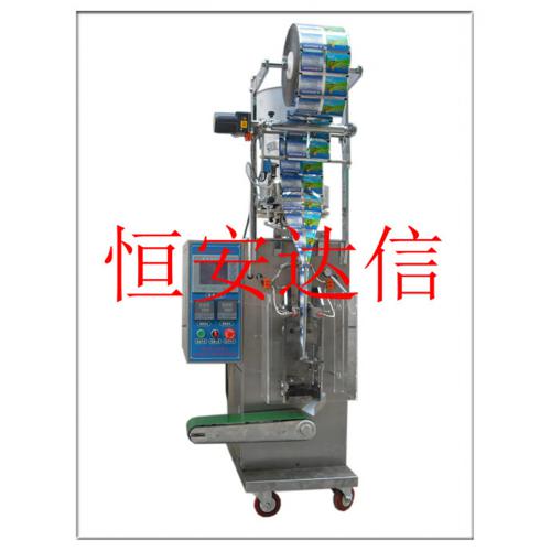 颗粒包装机 产品列表第15页 