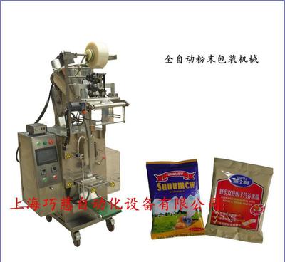 【藕粉颗粒小状包装机 粉末包装机 洪湖藕粉小包装 沙河干莲藕】价格_厂家_图片 -