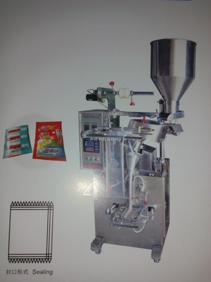 XP-320S 数粒颗粒-颗粒包装机 _供应信息_商机_中国食品机械设备网