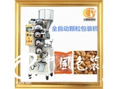 全自动白砂糖包装机 味精颗粒包装机_颗粒包装机_包装机_成品包装机_包装机械_供应_中国包装网