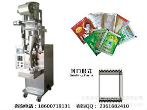 图片,海量精选高清图片库 北京美中汇创科贸有限责任公司