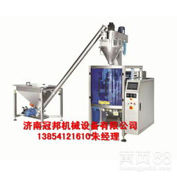 【济宁全自动颗粒包装机】-