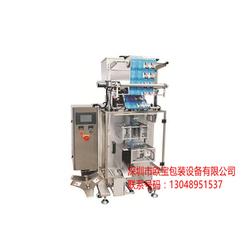 深圳市农药粉剂批发 农药粉剂供应 农药粉剂厂家 