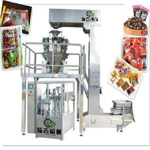 颗粒包装机,称重定量颗粒包装机,厂家瑞吉供应