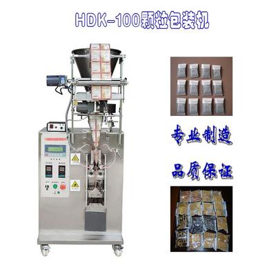 产品展厅_颗粒包装机_HDK-100_广州市哈的机电设备