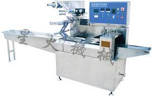 枕式包装机(包装机)--南京群杰包装设备