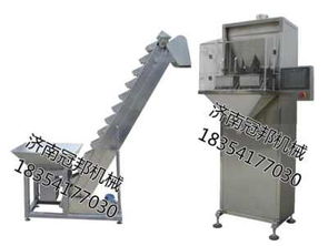 供应青岛zx c称重式颗粒包装机 冠邦牌中 颗粒包装机