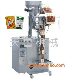 大连颗粒包装机 沈阳种子包装机 辽宁食品包装机,大连颗粒包装机 沈阳种子包装机 辽宁食品包装机生产厂家,大连颗粒包装机 沈阳种子包装机 辽宁食品包装机价格