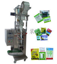 小剂量 小容量 小克数颗粒自动包装机|东商网