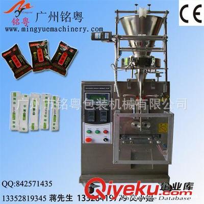 颗粒包装机 小袋中药包装机 条形包装机 当归饮片自动包装设备订做中药包装线-广州市铭粤包装机械提供颗粒包装机 小袋中药包装机 条形包装机 当归饮片自动包装设备订做中药包装线的相关介绍、产品、服务、图片、价格广州市铭粤包装机械、全自动包装机;多功能包装机;粉剂包装机;液体包装机;颗粒包装机;螺丝包装机;茶叶包装机;枕式包装机;粉剂灌装机;压片机;洗水发包装机;混合机;旋转压片机;活性炭包装机;胶囊填充机;食品包装机;药品包装机;泡罩包装机;粉末包装机;超声波包装机