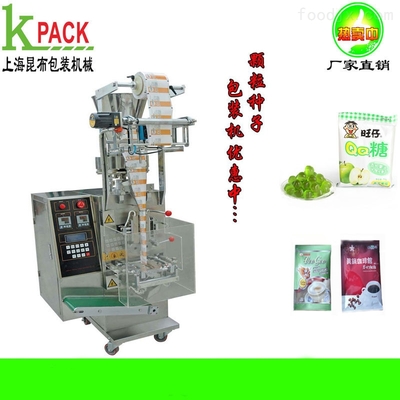 KL-KB-颗粒立式自动包装机 _供应信息_商机_中国食品机械设备网