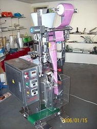 全自动颗粒包装机 全自动包装机 自动称重自动制袋自动包装