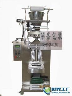 供应全自动食品类颗粒背封包装机_机械及行业设备_世界工厂网中国产品信息库