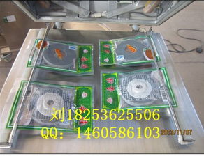 真空包装机品牌,真空封口机,真空包装机价格