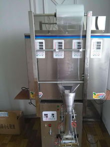 庐山济南五谷杂粮包装机杂粮混合颗粒包装机全自动食品机械颗粒包装机厂家济南先河