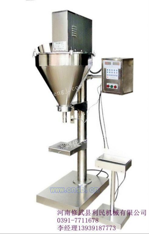 小型包装机,小型粉剂包装机