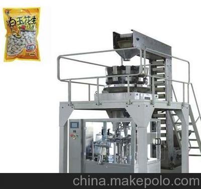 肥料颗粒包装机,化肥颗粒包装机,复合肥包装机图片,肥料颗粒包装机,化肥颗粒包装机,复合肥包装机图片大全,武汉东泰机械制造-