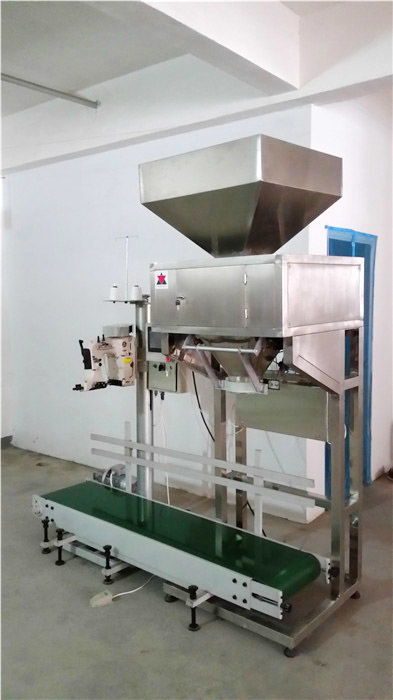 先进味精包装机 晋城味精包装机 元兴包装机 查看