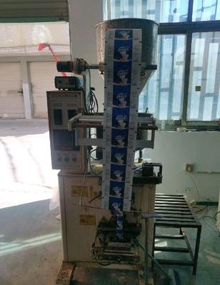 工厂产品升级低价转让全自动颗粒包装机3台