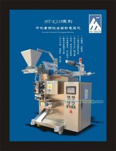 供应供应夏桑菊颗粒全自动包装机(图),多功能包装机,包装机相关设备_纺织皮革_世界工厂网中国产品信息库