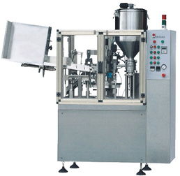 封尾机 济宁青霉素膏封尾机