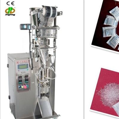 干燥剂颗粒包装机