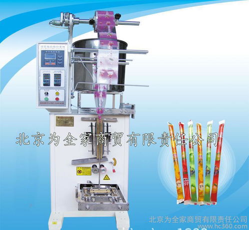 直销 调味颗粒包装机 充 填自动包装机 中药粉包装机