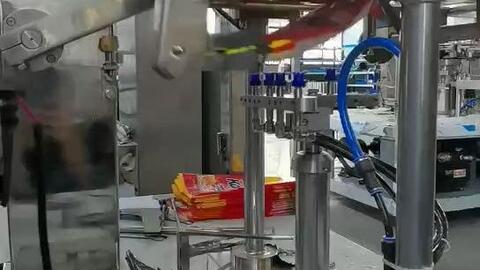 颗粒冲剂包装机 现代制药与食品工业的关键设备