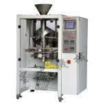 安徽合肥颗粒包装机 选择、应用与价格解析