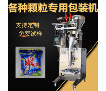 洗衣粉颗粒包装机的技术与应用