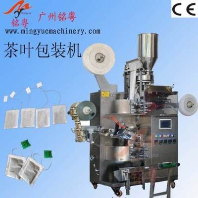 带线带标颗粒茶自动包装机 广州多功能包装机的创新应用