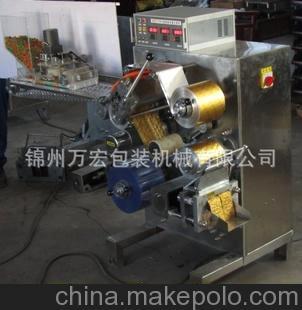 供应DPT130型颗粒包装机与小型胶囊颗粒铝塑泡罩包装机图片及产品介绍