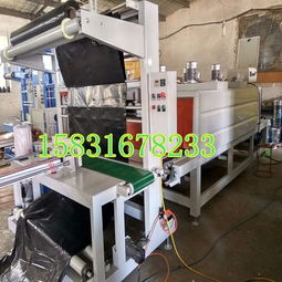 高效封装解决方案 沥青卷材袖口式热收缩封切机、全自动膜包机与颗粒包装机的综合应用