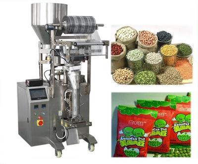 济南地区先河颗粒定量包装机价格分析与选购指南