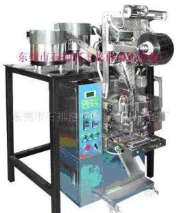 专业自动化包装解决方案 石排颗粒包装机与浩飞龙全自动包装机解析