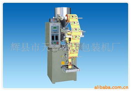 辉县市天辉电子包装机厂 聚焦颗粒包装，打造高效智能生产线解决方案